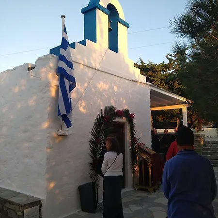 Ni&gio Sterna 6 Appartement Páros